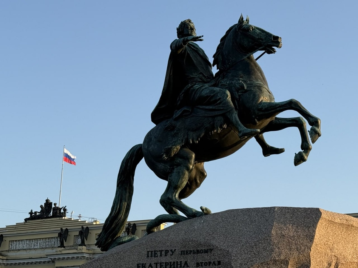 Торговля времен Петра 1 в России: что известно о маркетинговых приемах начала 18 века?